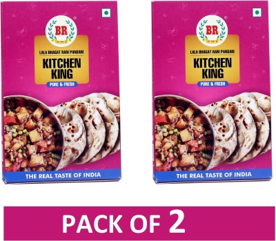 BR Pack of 2 Kitchen King (Pure & Fresh) Powder 2x100 gram(2 x 100 g)