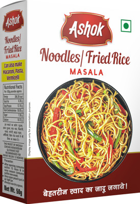 Ashok Nutririch Fried Rice /Noodles Masala ||(2 x 50 g)