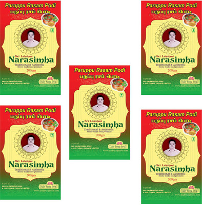 SRI KALPATHARU SON AND CULTURALS Paruppu Rasam Podi(5 x 200 g)