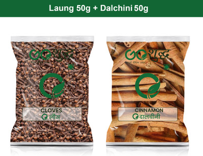 Goshudh Dalchini sabut 50gm & Laung 50gm Combo Pack 100g(100 g)