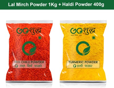 Goshudh Haldi Powder 400gm & Lal Mirch Powder 1Kg Combo Pack 1400g(1400 g)