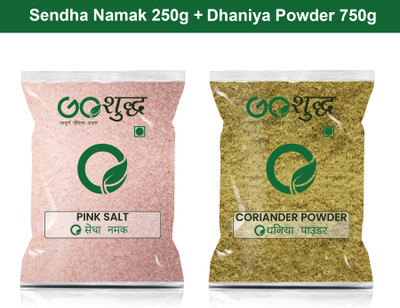 Goshudh Dhaniya Powder 750g & Sendha Namak 250gm Combo Pack 1000g(1000 g)