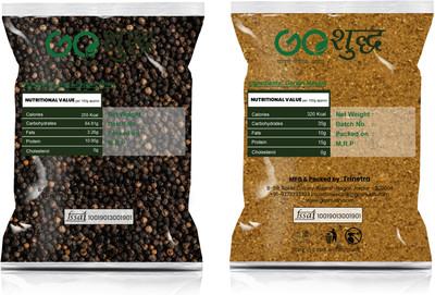 Goshudh Garam Masala 1Kg & Kali Mirch Sabut 250g Combo Pack 1250g(1250 g)