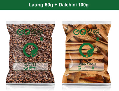 Goshudh Dalchini sabut 100gm & Laung 50gm Combo Pack 150g(150 g)