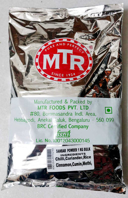 MTR SAMBAR POWDER(1 kg)
