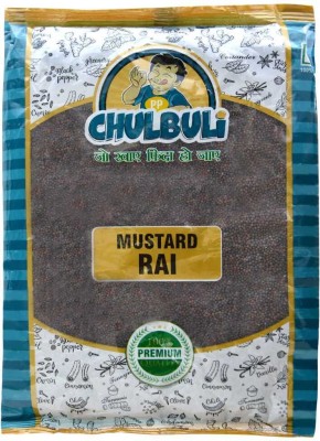 ppchulbuli Mustard Rai | Black Mustard Seeds For Cooking(500 g)