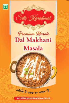 seth karodimal Dal Makhni Masala(50 g)