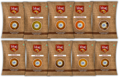 Bhoj Masale Blended Range Masale for Kitchen Combo Pack 100 Gm Each | No Artificial Flavor(10 x 100 g)