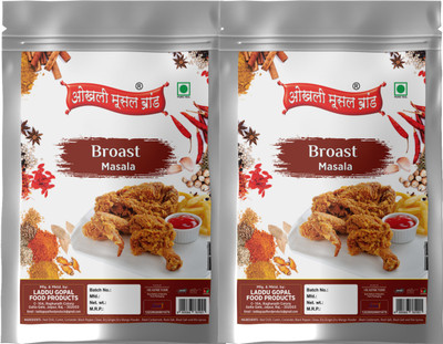 okhli musal brand Heritage Lakhnawi Fried Roast Broast/Broasted Chicken Masala-190gx2Pkt(2 x 190 g)