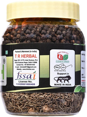 TRH TH25 Whole Gram Masala, Mix of 13 Spices, Sabut Garam Masala, khada Mix Masala(250 g)