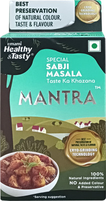 Emami Healthy and Tasty Mantra Special Sabji Masala, No Added Colour & Preservatives(50 g)