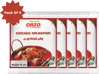 testofo Chicken Kohlapuri Masala Pack of 5 | Authentic Spices Blend for Rich & Flavorful(5 x 50 g)