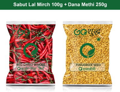 Goshudh Dana Methi 250gm & Lal Mirch Sabut 100gm Combo Pack 350g(2 x 175 g)