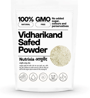 Nutrixia food VIDHARIKAND SAFED POWDER - विदारीकंद सफेद पाउडर VIDARIKAND WHITE POWDER - BIDHARIKAND SAFED POWDER - DIOSCOREA BULBIFERA(250 g)