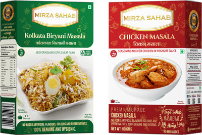 Mirza Sahab Kolkata Biryani Masala and Chicken Masala(2 x 50 g)