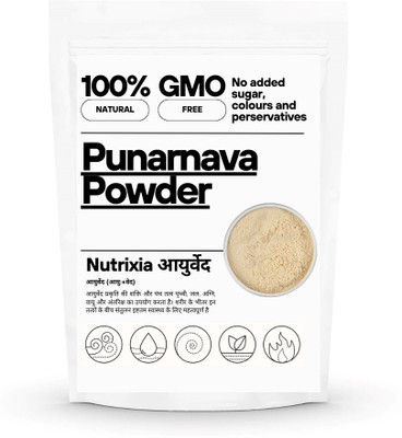 Nutrixia food Punarnava Roots Powder churna- Sathi Jadd - Boerhavia Diffusa(250 g)