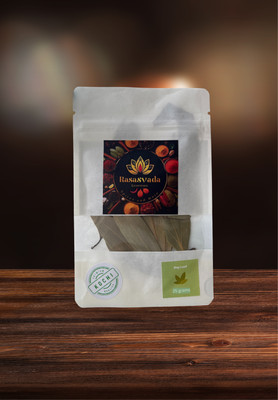 Rasasvada essentials Bay Leaf Tej Patta Whole(25 g)