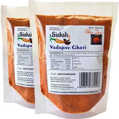 Siaksh Vada Pav masala / Vada Pav Ghati(2 x 150 g)
