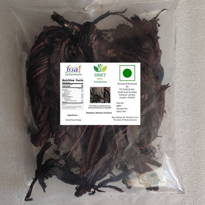 HRKT Ratanjot (Alkanet Root) | Ayurvedic Herb | For Hair Oil, Cooking, & Skincare(100 g)