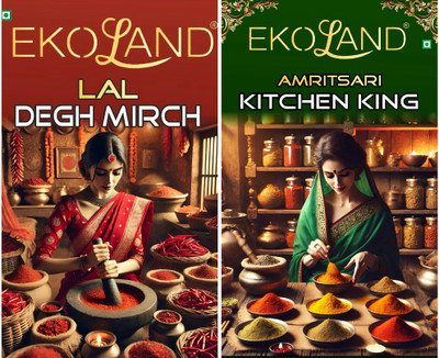 EKOLAND KITCHEN KING AND LAL DEGH MIRCH(2 x 100 g)