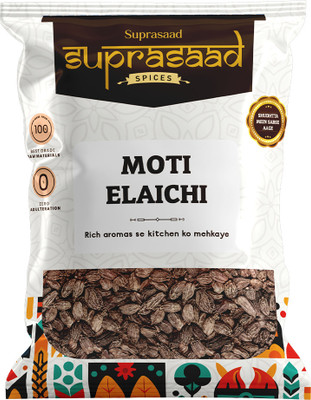 Suprasaad Balck Cardomom 50 gms - Pack of 1(50 g)