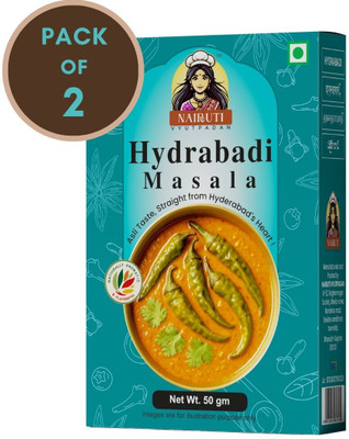 Nairuti Vyutpadan Hyderabadi Masala 50g – Authentic Spice Blend for Biryani, Curries & Korma(2 x 50 g)