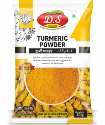 DS Premium Turmeric Powder(500 g)