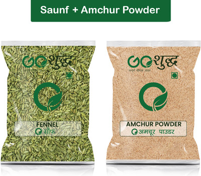 Goshudh Amchur Powder 250gm & Saunf 250gm Combo Pack 500g(2 x 250 g)