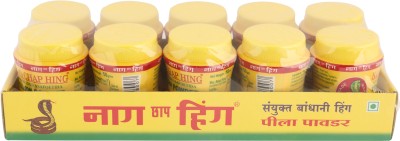 Naag Chap Hing Yellow Powder, 50 Gms (Pack of 10)(10 x 50 g)