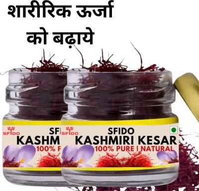 Hindustan Ayurveda Sfido Kashmiri Kesar |Saffron Pure Kashmiri Mongra Kesar Grade A 2G(2 x 1 g)