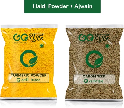 Goshudh Ajwain 250gm & Haldi Powder 1Kg Combo Pack 1250g(2 x 625 g)