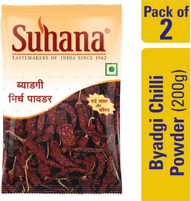 SUHANA Byadgi Chilli (Regular) Powder 200g Pouch - Pack of 2(2 x 200 g)