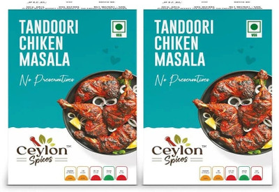 Ceylon Tandoori Chicken Masala 100g (50g x 2) | Spicy Tandoor Tikka Blend | Natural(2 x 50 g)