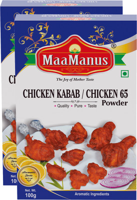 MaaManus Chicken Kabab Masala Pack of 2 each 100gm(2 x 50 g)