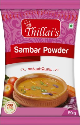 Thillai's Sambar Powder | Sambar Masala, 50g, Blended Spice for Authentic Taste and Colour(50 g)