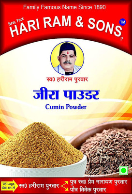 hari ram & sons Zeera | Cumin | Jeelakarra | Jeera Powder - 50 gms | Pack of 1(50 g)