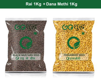 Goshudh Dana Methi 1Kg & Rai 1Kg Combo Pack 2000g(2000 g)