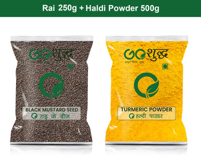 Goshudh Haldi Powder 500gm & Rai 250gm Combo Pack 750g(750 g)