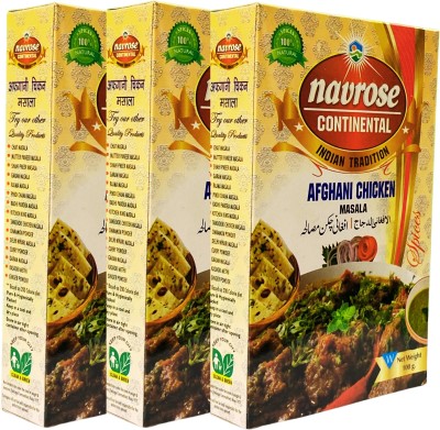 NAVROSE CONTINENTAL AFGHANI CHIKEN SPECIAL MASALA NAVROSE PACK100GM(3 x 100 g)