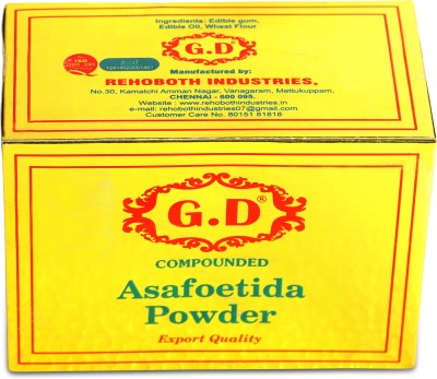 GD 500gm GOLD Pack of 2(2 x 500 g)