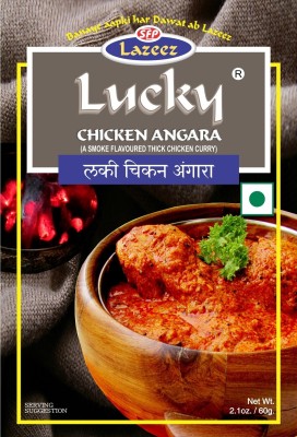 Lucky Chicken Angara(3 x 60 g)