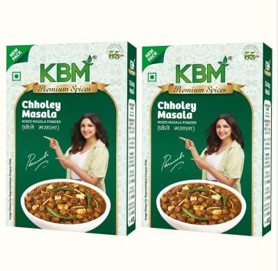 KBM Premium Chholey Masala Box, with rich aroma and taste(2 x 100 g)