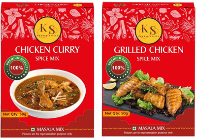 K S KOKORA Spices Combo Pack - Chicken Curry and Grilled Chicken Spice Mix (2 Pack of Each)(4 x 50 g)