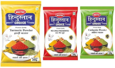 Mustus Hindustan choice Masala Combo – Turmeric, Coriander & Red chilli Powder| 3-in-1 Spice Set(3 x 200 g)