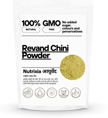 Nutrixia food Revand Chini Powder / रेवड़ी चीनी पाउडर/Rheum emodi Revanchini Lakdi Powder Revan Chini Roots Revand Chini Ladaki churna((50 g)