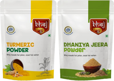 Bhoj Masale Turmeric & Dhania-Jeera Powder Combo Pack 200 Gm Each|No Artificial Flavor Added(2 x 200 g)