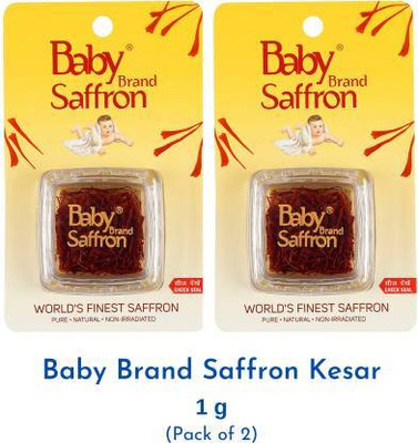 Baby Saffron Baby Brand Saffron Kesar 2 Units of 0.5 grams (Total 1 gram)(2 x 0.5 g)