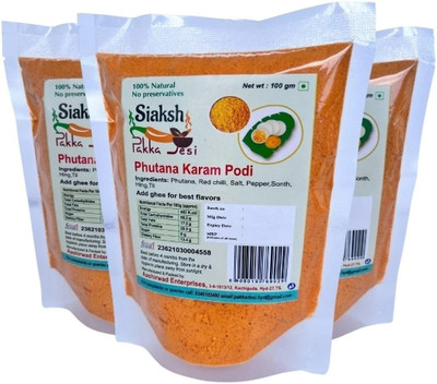 Siaksh Pakka Desi Healthy & Tasty Phutana Karam Podi Masala in pack of 3(2 x 150)