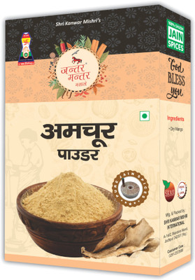 Janter Manter Amchur Powder for Cooking | Dry Mango Powder | No Additives & Preservatives(100 g)
