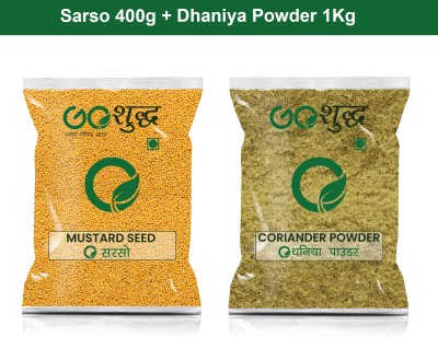 Goshudh Dhaniya Powder 1Kg & Sarso 400gm Combo Pack 1400g(2 x 700 g)